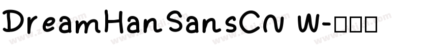 DreamHanSansCN W字体转换